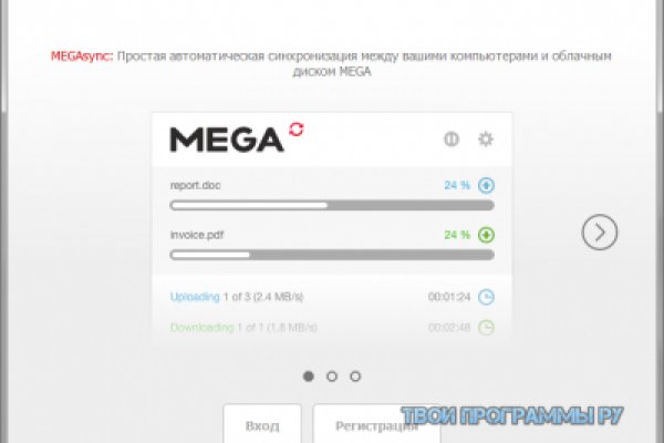 Адрес кракена