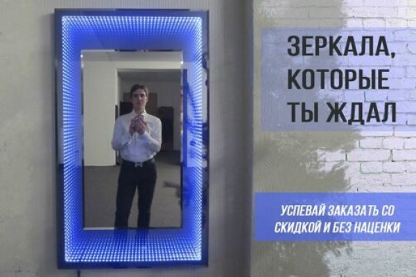 Vk8 at кракен