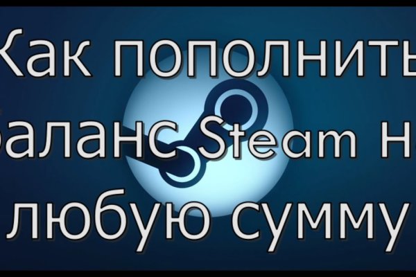 Кракен тор ссылка сегодня