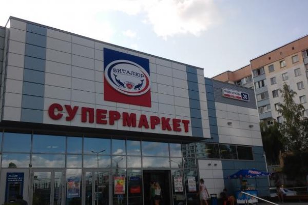 Кракен маркетплейс ссылка