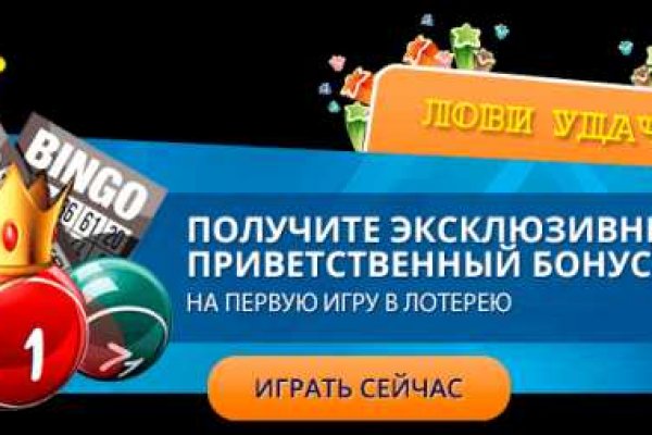 Кракен зеркало сайта